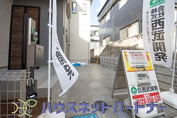 通勤や家族の送迎など、毎日の生活にマイカーが欠かせない方にとって駐車場は大事な条件。敷地内にカースペースがあれば、お出かけやお買い物の際の搬入出もらくらくです。