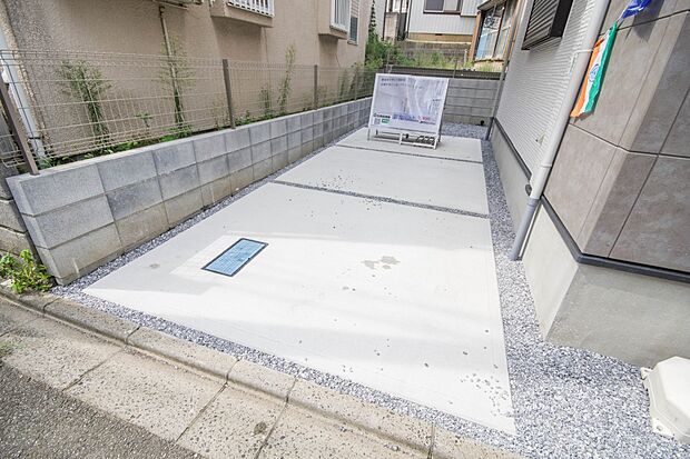 通勤や家族の送迎など、毎日の生活にマイカーが欠かせない方にとって駐車場は大事な条件。敷地内にカースペースがあれば、お出かけやお買い物の際の搬入出もらくらくです。