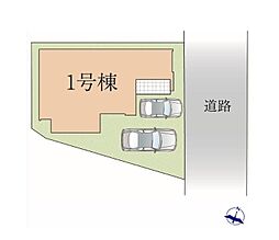 埼玉県さいたま市南区四谷１丁目
