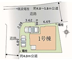 埼玉県さいたま市見沼区東大宮１丁目