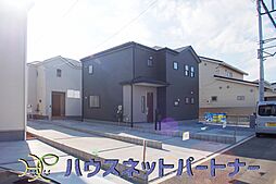 埼玉県さいたま市西区大字島根