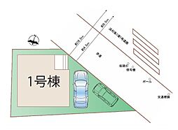 埼玉県志木市柏町５丁目
