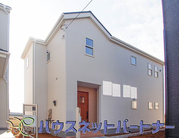 玄関の扉を開けるとそこは家族の待つお家。笑い声が聞こえてきそう。