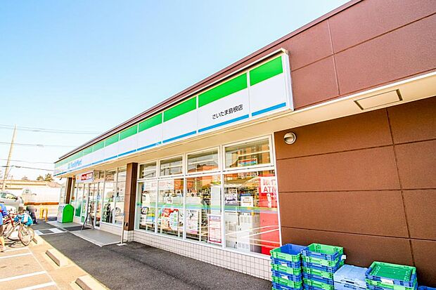 周辺環境-コンビニ(750m)ファミリーマートさいたま島根店