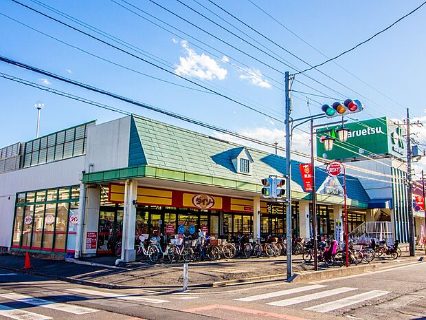 周辺環境-スーパー(1490m)マルエツ白鍬店