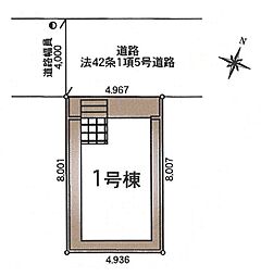 埼玉県さいたま市南区松本３丁目