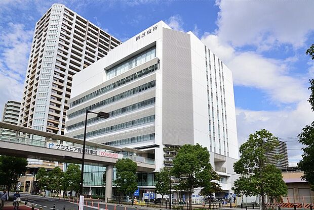 周辺環境-役所(4000m)さいたま市南区役所