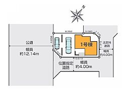 埼玉県川越市熊野町