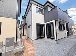 埼玉県さいたま市南区大字広ヶ谷戸