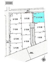埼玉県さいたま市桜区大字下大久保
