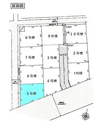 埼玉県さいたま市桜区大字下大久保