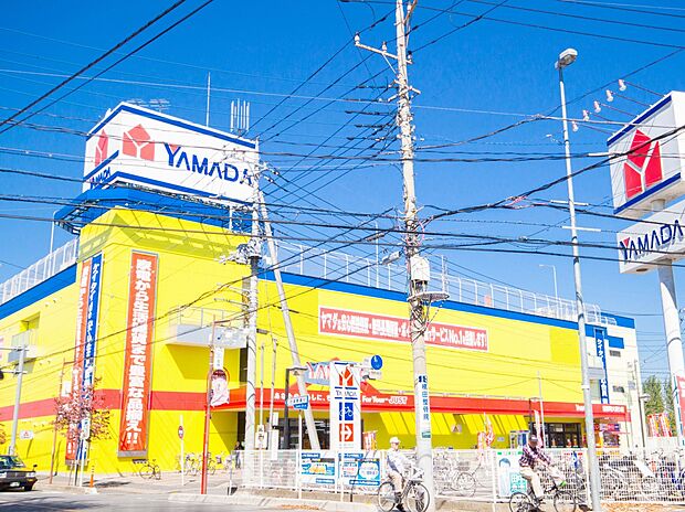 周辺環境-ホームセンター(1600m)ヤマダ電機浦和埼大通り店