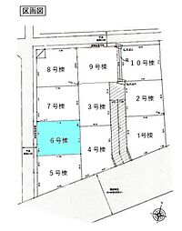 埼玉県さいたま市桜区大字下大久保