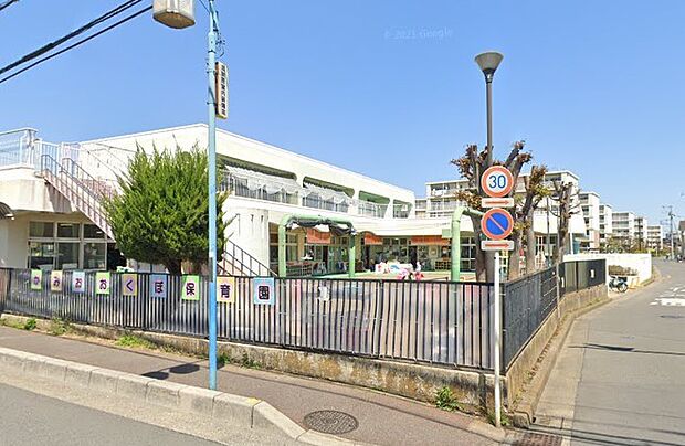 周辺環境-幼稚園・保育園(14501450m)上大久保保育園