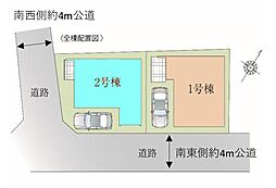 埼玉県ふじみ野市南台１丁目