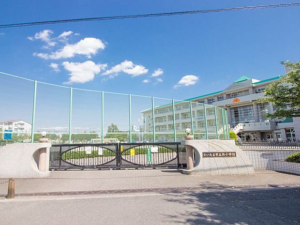 周辺環境-小学校(860m)向小学校