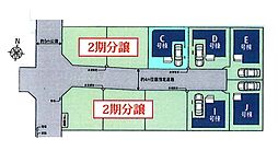 埼玉県さいたま市中央区新中里４丁目