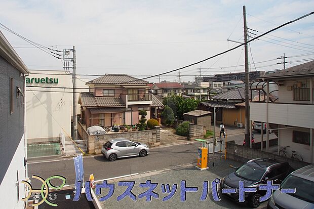 周りに高い建物がないため、眺望良好!