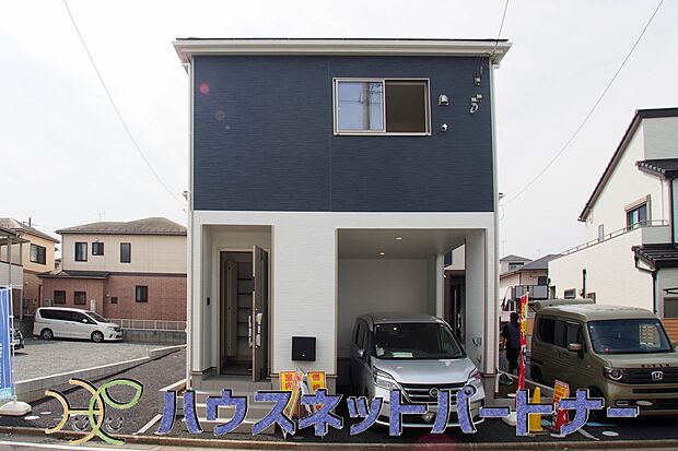 家族の温かさと陽光の暖かさ、楽しい毎日と明るい未来を予感させる「空間が織り成すひとつ先の住み心地」を演出します。