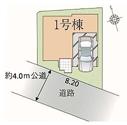 埼玉県朝霞市三原５丁目