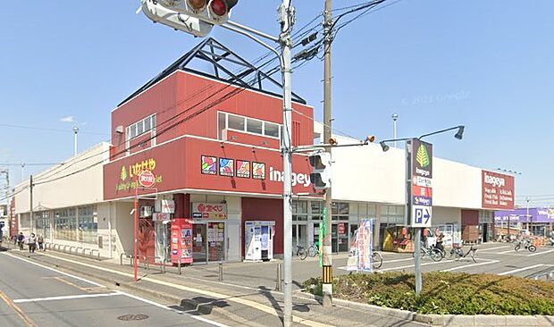 周辺環境-スーパー(700m)いなげや新座東店