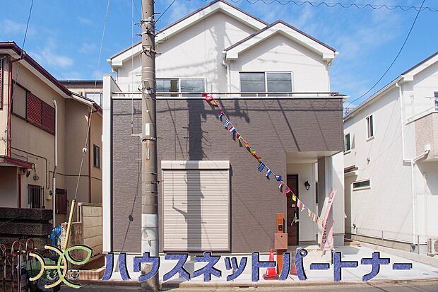 流行に左右されず、将来にわたって価値が継続する上質な佇まい。親しみやすさといった個性を演出してくれます。