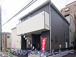 埼玉県さいたま市桜区町谷３丁目