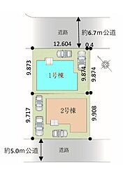 埼玉県ふじみ野市元福岡1丁目