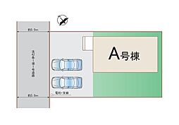 埼玉県上尾市西宮下４丁目