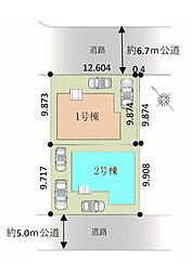 埼玉県ふじみ野市元福岡1丁目