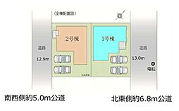 埼玉県ふじみ野市元福岡１丁目