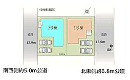 埼玉県ふじみ野市元福岡１丁目