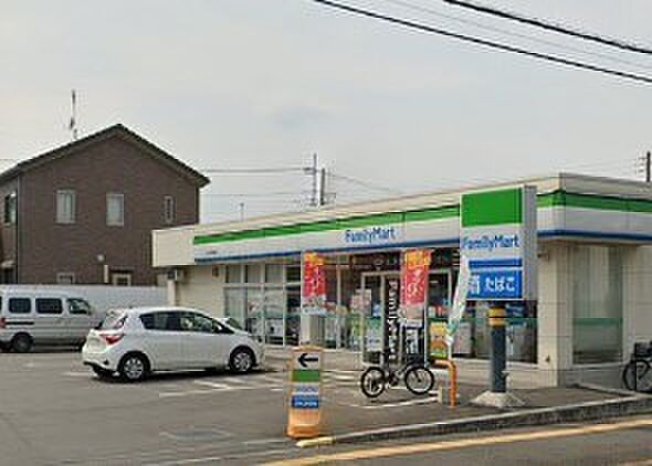 周辺環境-コンビニ(400m)ファミリーマートふじみ野清見店