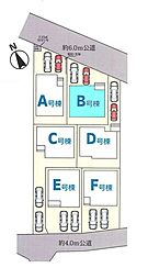 埼玉県北足立郡伊奈町西小針１丁目