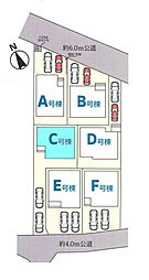 埼玉県北足立郡伊奈町西小針１丁目
