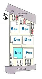 埼玉県北足立郡伊奈町西小針１丁目