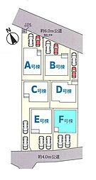 埼玉県北足立郡伊奈町西小針１丁目
