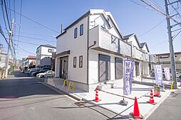 埼玉県さいたま市南区大字大谷口