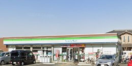 周辺環境-コンビニ(520m)ファミリーマート桶川下日出谷店