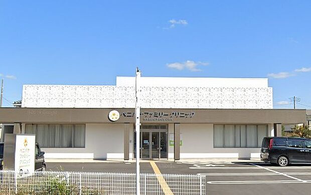 周辺環境-病院(230m)ベニバナファミリークリニック