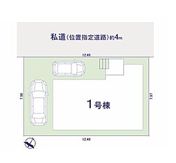 埼玉県桶川市末広３丁目