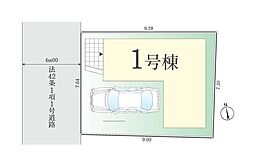 埼玉県朝霞市本町１丁目
