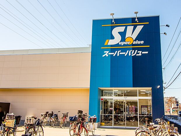 周辺環境-スーパー(540m)スーパーバリュー川口伊刈店