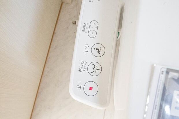 同仕様：毎日使うトイレだから、使い勝手の良い機能があるとうれしいですね。