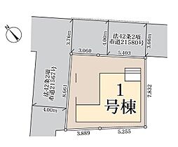 埼玉県さいたま市見沼区大字東門前