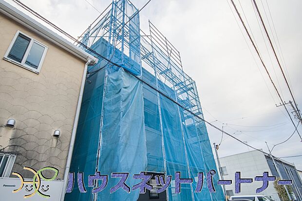 陽当りや通風性など各所に施された工夫で住みやすさを実現。部屋の大きさや周辺環境・街並など、資料には掲載していない情報が現地にはたくさんございます。是非ご確認下さい。