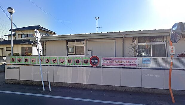 周辺環境-幼稚園・保育園(220m)七里東保育園