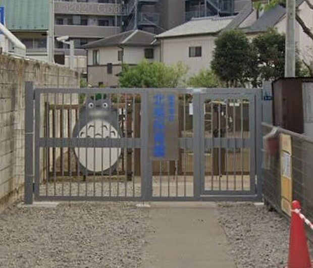 周辺環境-幼稚園・保育園(650m)北美保育園