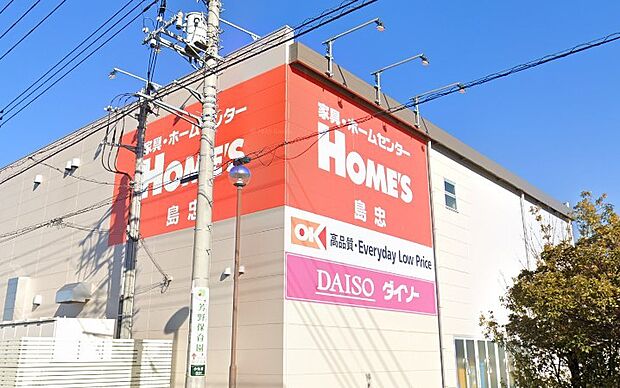 周辺環境-スーパー(1480m)オーケーストア川越店