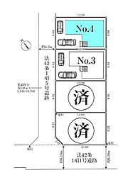 埼玉県志木市中宗岡５丁目
